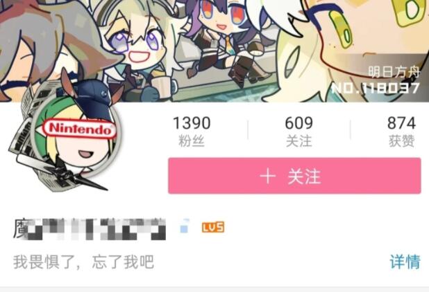 原神霸凌事件是怎么回事 原神霸凌事件是怎么回事