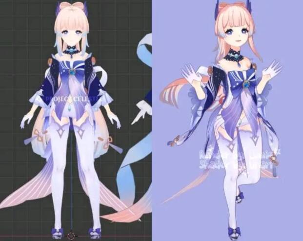 原神心海是几星角色 原神心海是几星角色