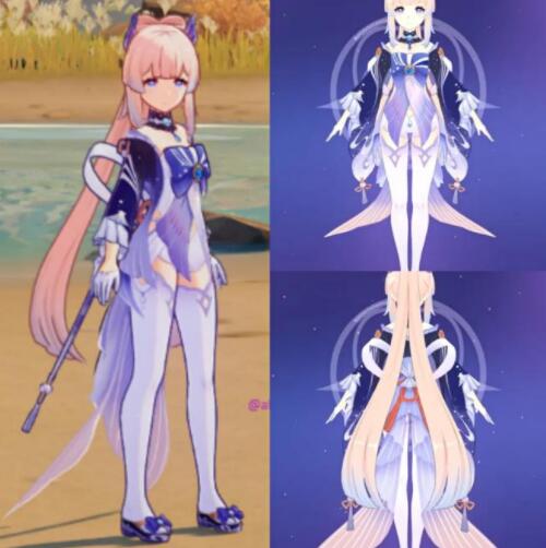 原神心海是几星角色 原神心海是几星角色