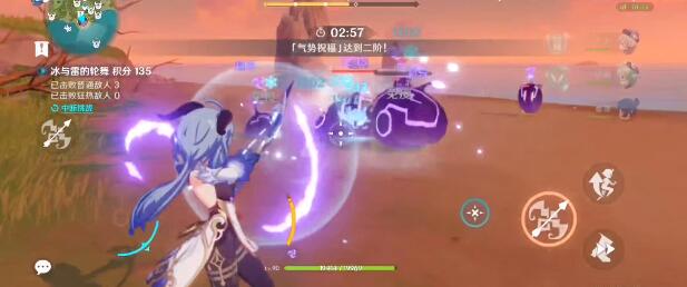 原神无尽骤战高分打法技巧 原神无尽骤战高分打法技巧
