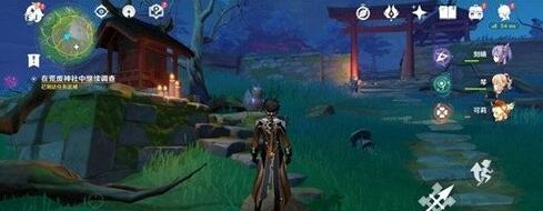 原神荒废神社解密任务方法