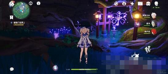 原神神樱大祓荒海结界破解方法