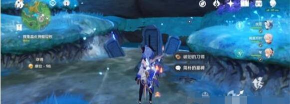 原神八酝岛蛇神之首解密任务完成方法 原神八酝岛蛇神之首解密任务完成方法