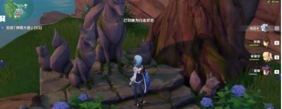 原神神里屋敷解密任务操作步骤 原神神里屋敷解密任务操作步骤