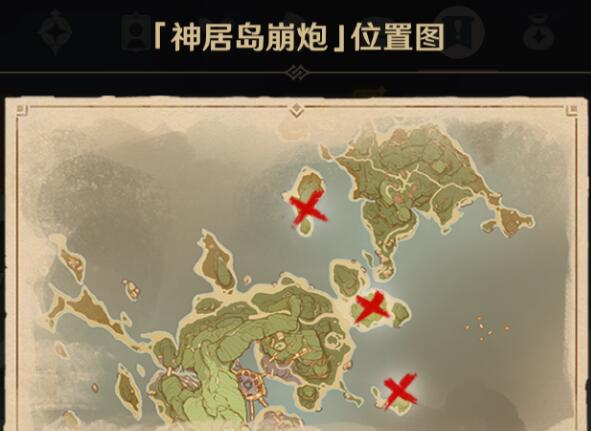 原神稻妻世界任务踏鞴物语详解