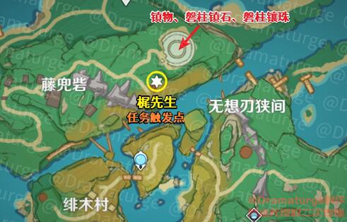 原神远吕羽氏遗事其一任务操作方法 原神远吕羽氏遗事其一任务操作方法