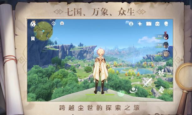 原神弓掠食者武器评测 原神弓掠食者武器评测