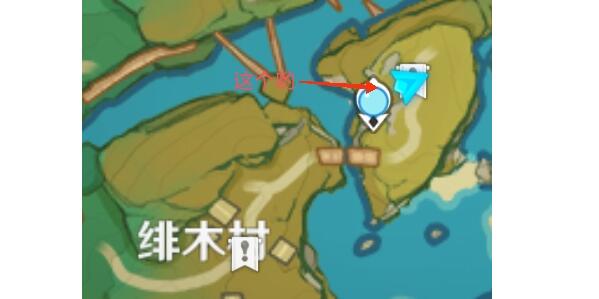 原神腐肉朽处花争妍八酝岛带电剑及雷种子位置 原神腐肉朽处花争妍八酝岛带电剑及雷种子位置
