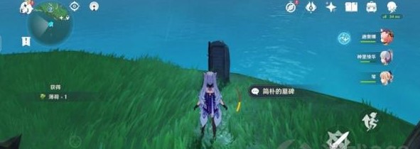 原神第七个武士任务完成方法详解 原神第七个武士任务完成方法详解