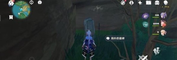 原神第七个武士任务完成方法详解 原神第七个武士任务完成方法详解