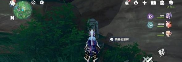 原神第七个武士任务完成方法详解 原神第七个武士任务完成方法详解