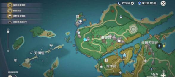 原神不再变老成就6座墓碑地点一览 原神不再变老成就6座墓碑地点一览