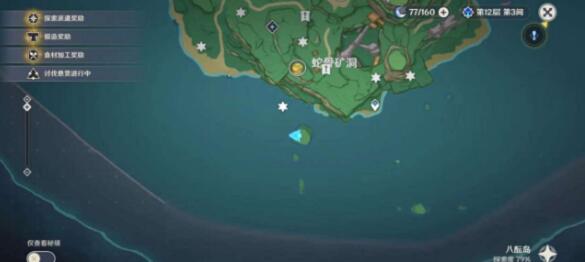 原神不再变老成就6座墓碑地点一览 原神不再变老成就6座墓碑地点一览