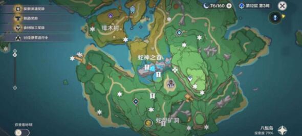 原神不再变老成就6座墓碑地点一览 原神不再变老成就6座墓碑地点一览