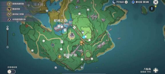 原神不再变老成就6座墓碑地点一览 原神不再变老成就6座墓碑地点一览