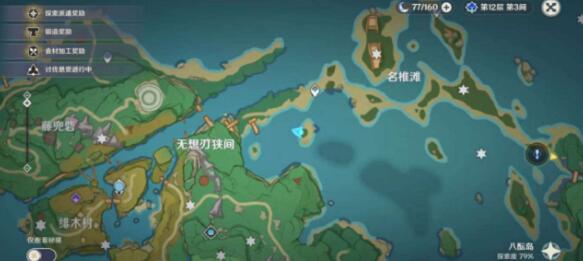 原神不再变老成就6座墓碑地点一览 原神不再变老成就6座墓碑地点一览