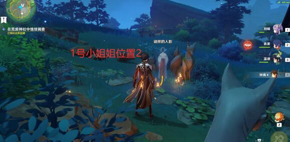 原神神樱大祓祭神奏上幽灵解密任务操作方法