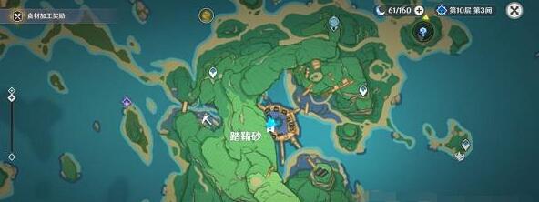 原神踏鞴砂13元素粒飞行挑战过关方法 原神踏鞴砂13元素粒飞行挑战过关方法