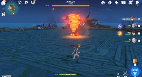 原神精英BOSS攻略之无相之火 原神精英BOSS攻略之无相之火