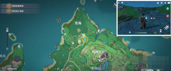 原神2.0秘宝迷踪第一天特殊宝藏获取攻略