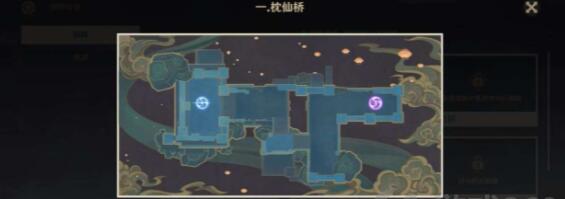原神机关棋谭灵妙之局枕仙桥过关方法 原神机关棋谭灵妙之局枕仙桥过关方法