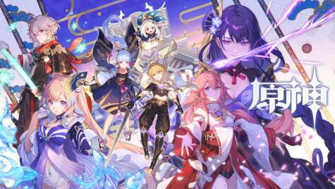原神2.1版本最新兑换码分享攻略