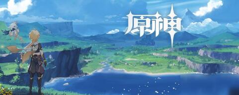 原神幻影心流第六天消力冲击波玩法攻略 原神幻影心流第六天消力冲击波玩法攻略
