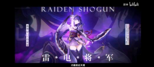 原神未成年月卡能不能退有什么补偿 原神未成年月卡能不能退有什么补偿