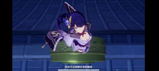 原神苦炮鲀怎么获得在哪钓 原神苦炮鲀怎么获得在哪钓