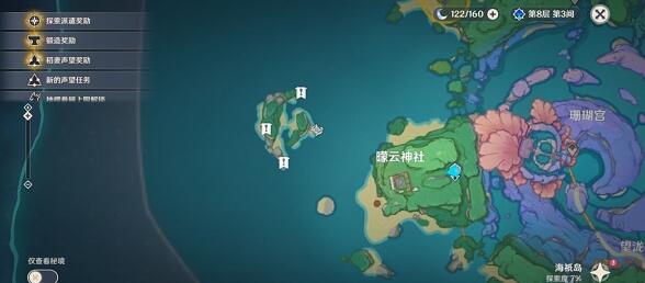 原神月浴之渊任务完成攻略 原神月浴之渊任务完成攻略
