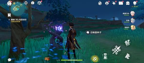 原神月浴之渊任务完成攻略 原神月浴之渊任务完成攻略