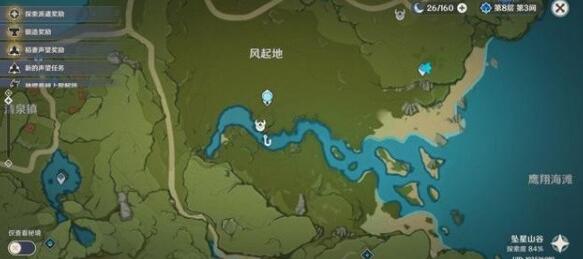 原神钓鱼点刷新位置大全 原神钓鱼点刷新位置大全
