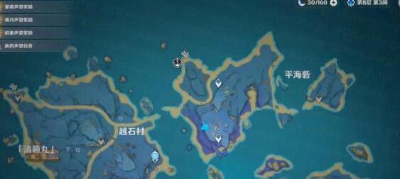 原神清籁旧忆任务画片位置详解 原神清籁旧忆任务画片位置详解