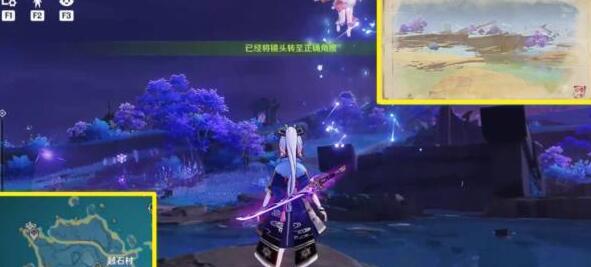 原神清籁旧忆任务画片位置详解 原神清籁旧忆任务画片位置详解