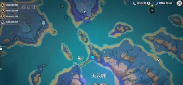原神清籁旧忆任务画片位置详解 原神清籁旧忆任务画片位置详解