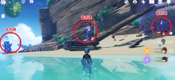 原神孤独的海兽海祇尊像谜题破解方法 原神孤独的海兽海祇尊像谜题破解方法