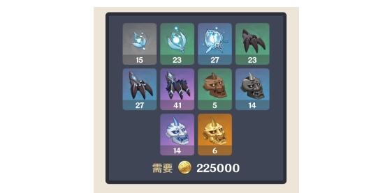 原神冬极白星突破材料攻略
