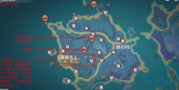 原神清籁岛宝箱刷新地点位置一览 原神清籁岛宝箱刷新地点位置一览