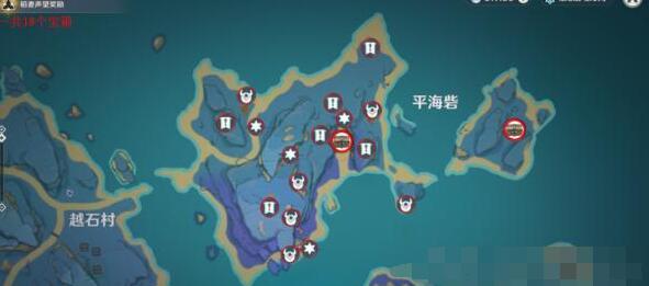 原神清籁岛宝箱刷新地点位置一览 原神清籁岛宝箱刷新地点位置一览