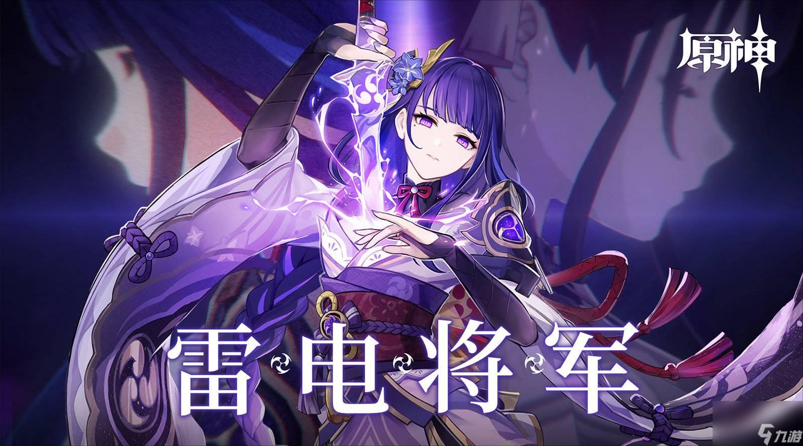 原神3.2版本元素反应机制是什么样的？[原神]