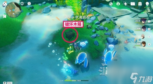 原神4.0悠悠海獭位置和宝箱怎么开启