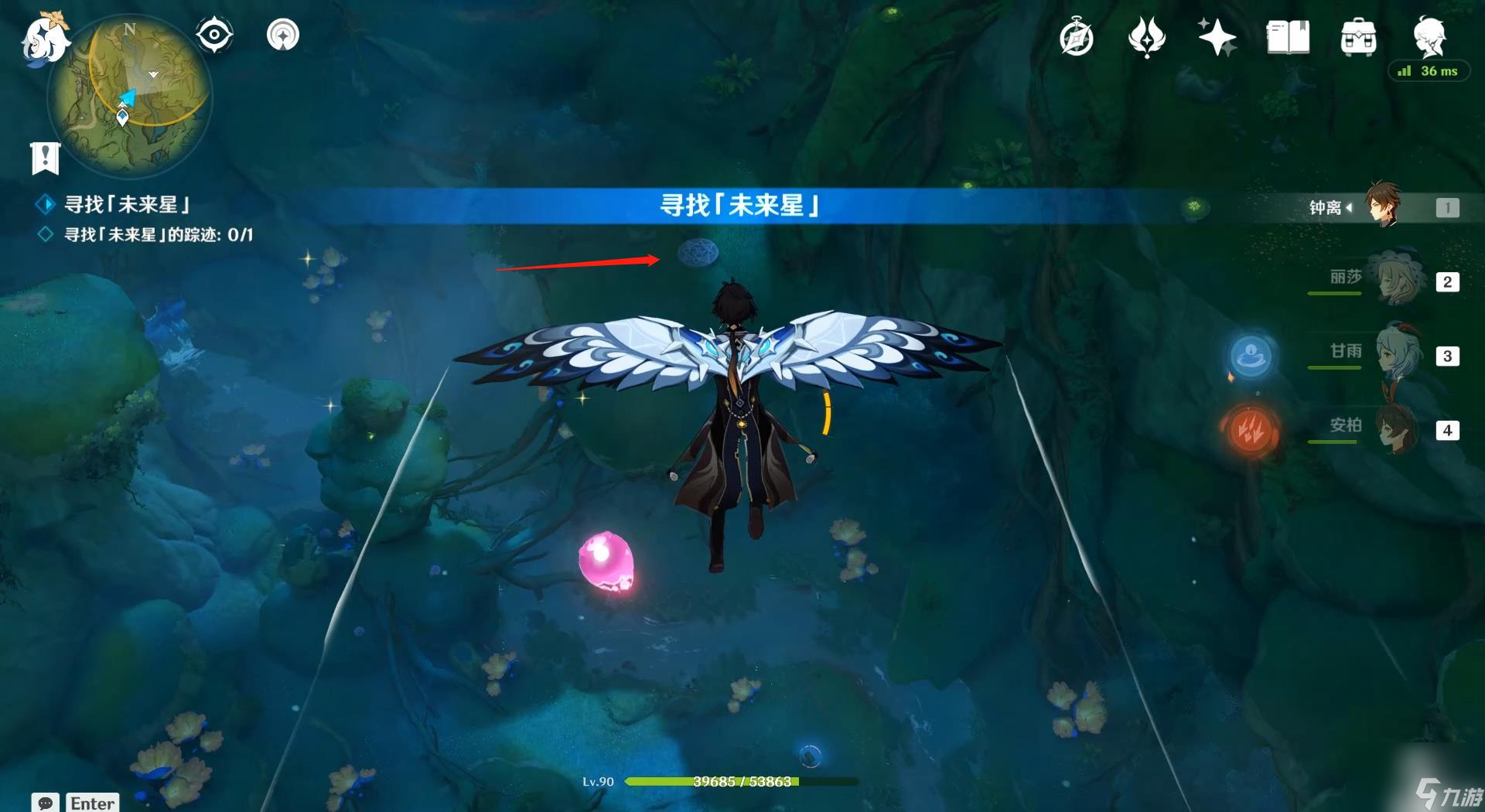 原神3.1寻星之旅第三关怎么过[原神]