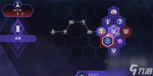 崩坏星穹铁道Q先生成就解锁方法攻略