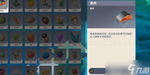原神圆滚滚的创化论成就如何获取