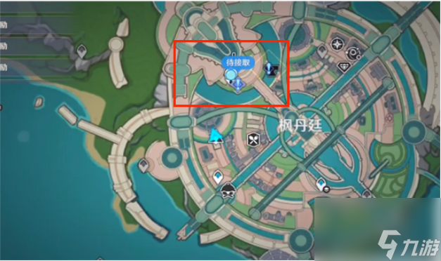 原神半自动锤锻任务如何通关