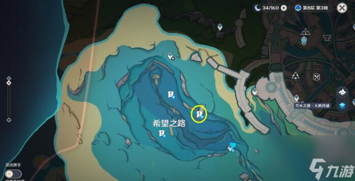 你是否相信极乐城成就攻略-原神你是否相信极乐城成就图文攻略