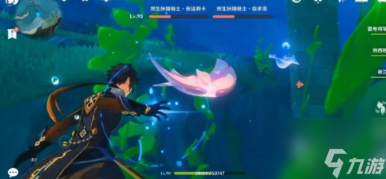 原神安洁莉卡和弥多洛怎么打 安洁莉卡和弥多洛打法攻略