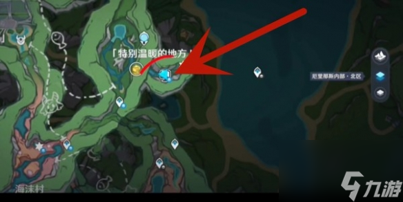 《原神》秘海揭示之书宝箱位置介绍