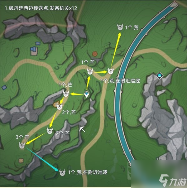 原神4.0发条机关速刷路线指南 发条机关最快刷取攻略