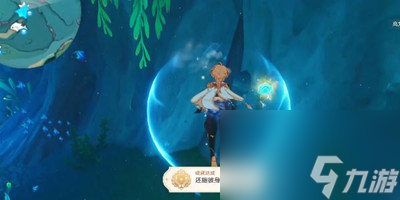 《原神》还施彼身成就获得方法介绍